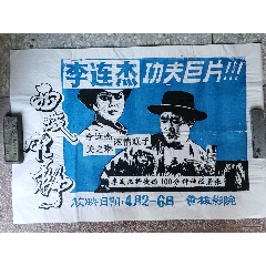 加州州立大学东湾教育部认证办理